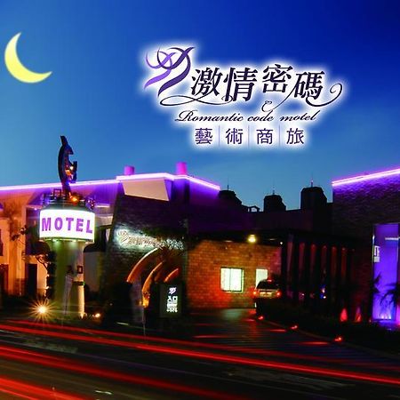 Romantic Code Art Motel Shanhua Bagian luar foto